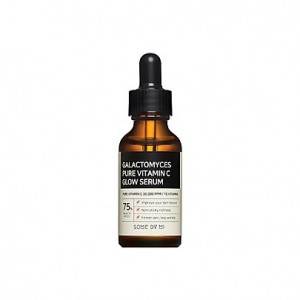 Some By Mi Galactomyces Pure Vitamin C Glow Serum 30ml